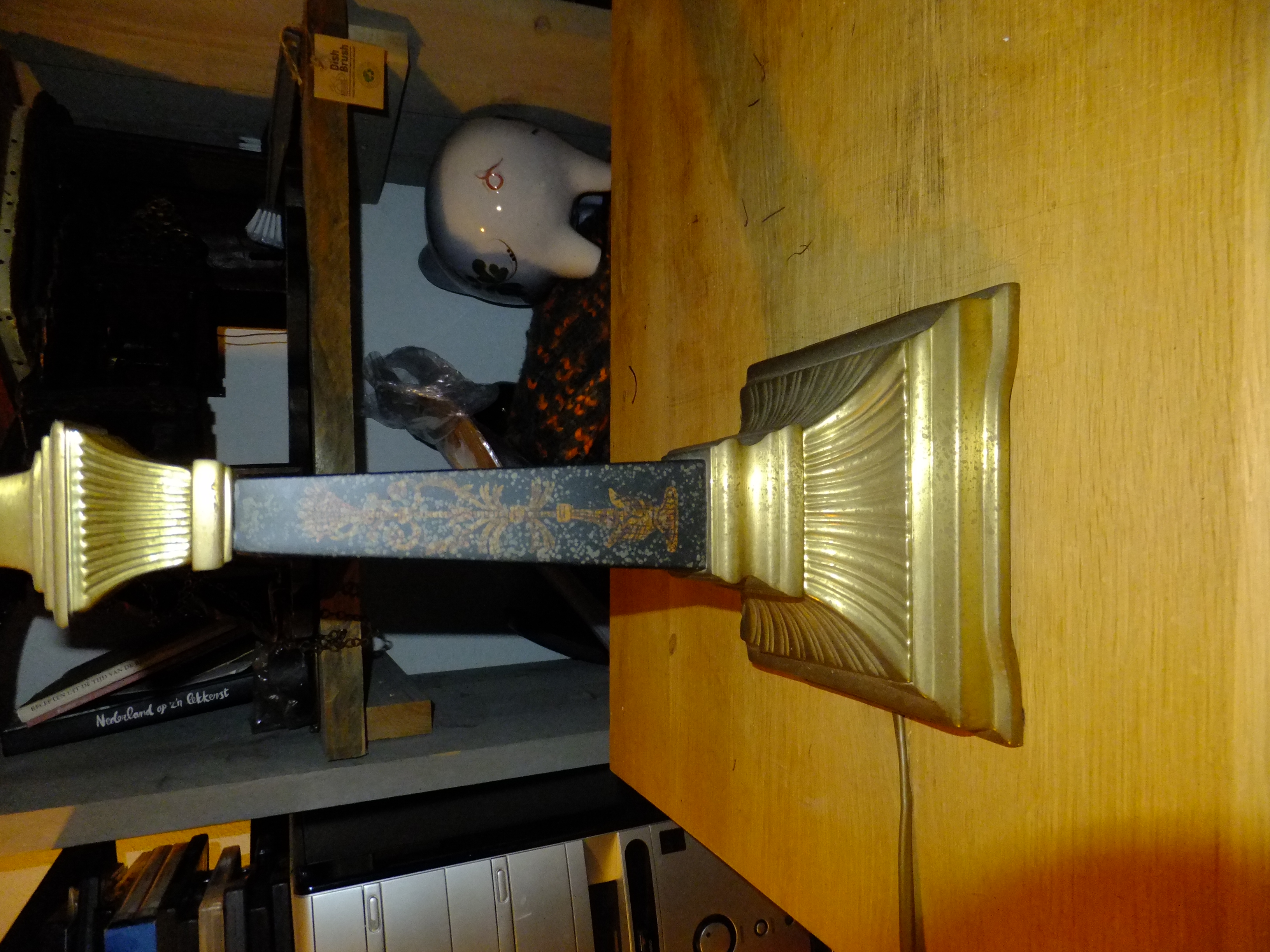 Bureau lamp