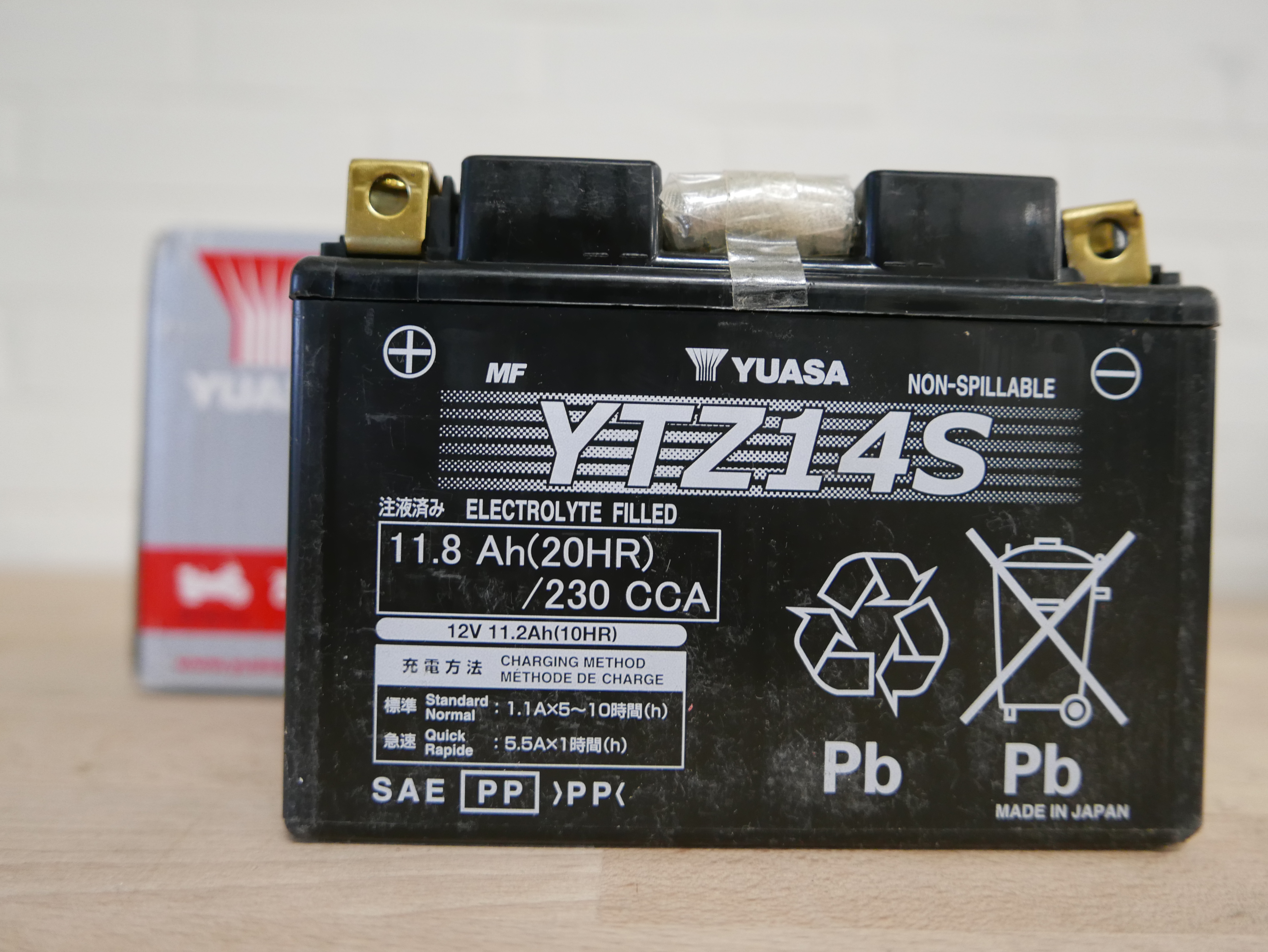 Yuasa onderhoudsvrije motoraccu YTZ14S (Adviesprijs € 172,-)