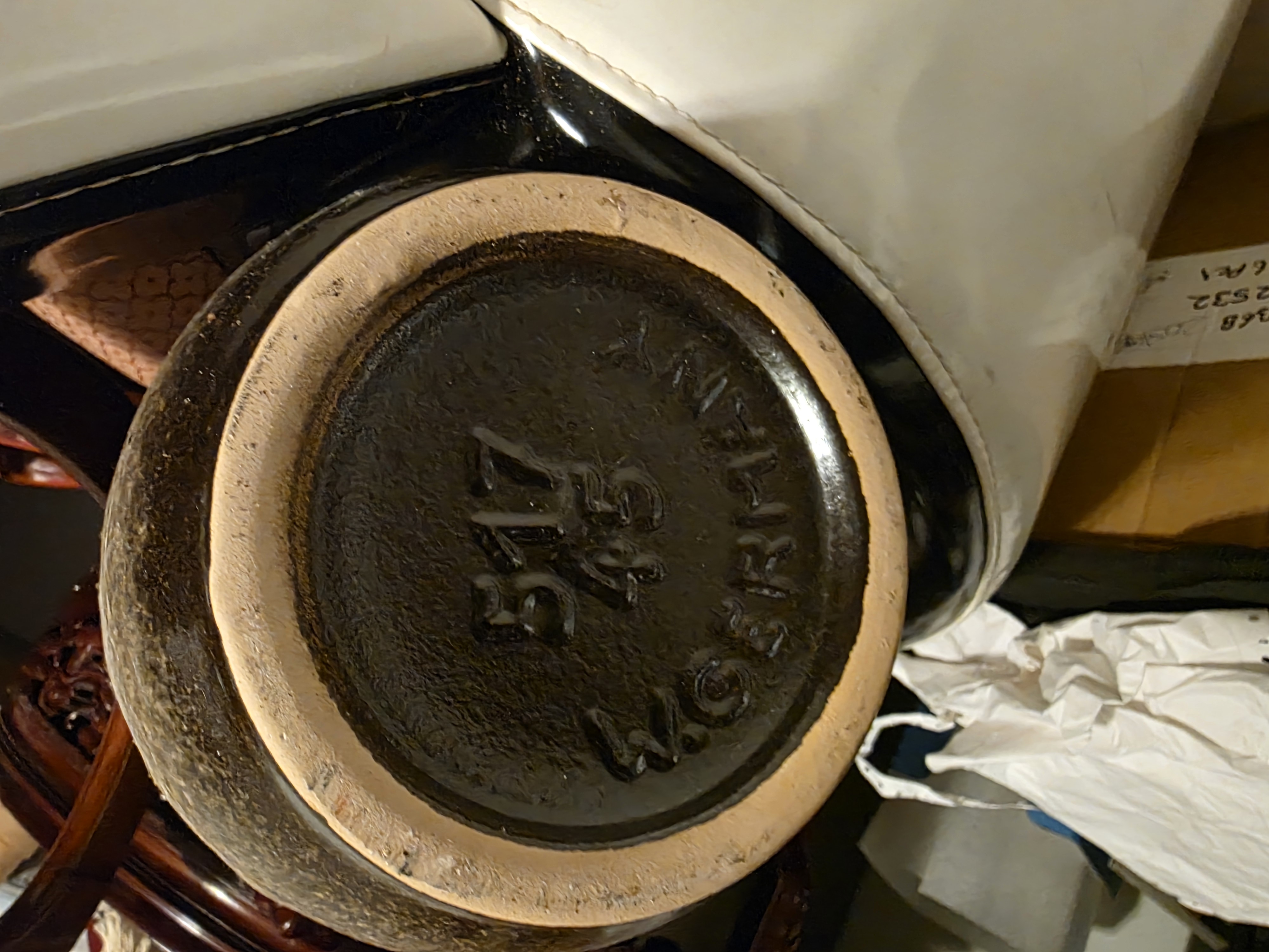 Vintage Scheurich vaas